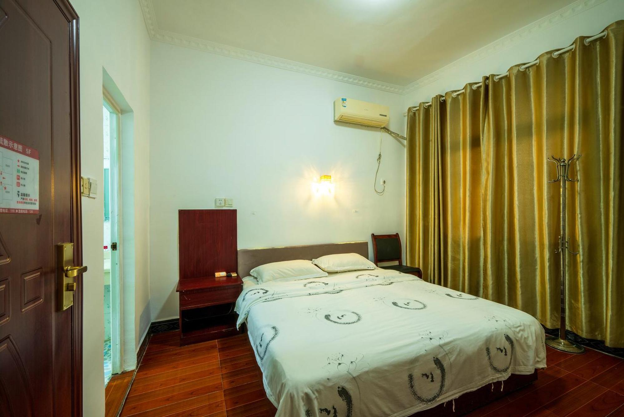 张家界大庸家民宿dyj Hostel Екстер'єр фото